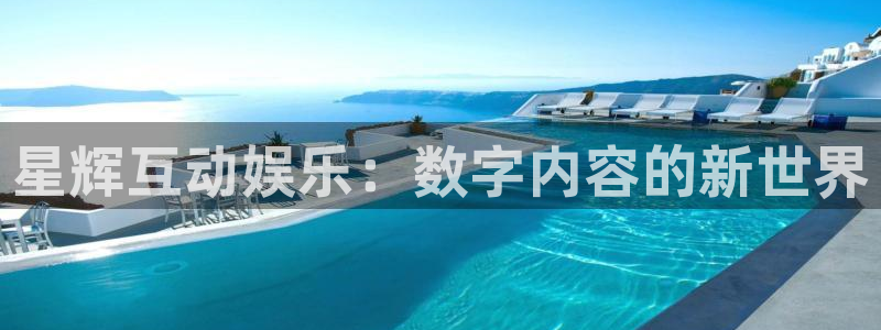 888贵宾会官网