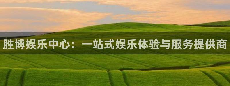 888贵宾会官网
