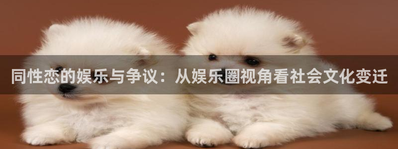 888贵宾会官网