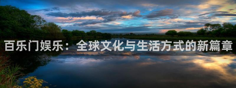888贵宾会官网