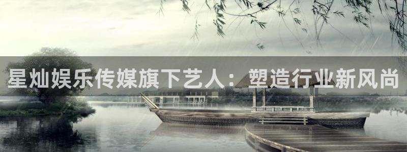 888贵宾会官网