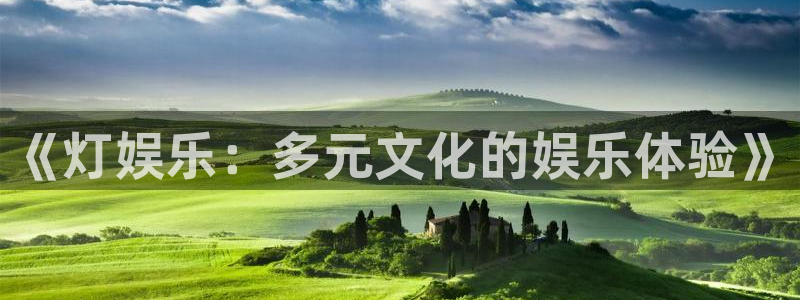 888贵宾会官网