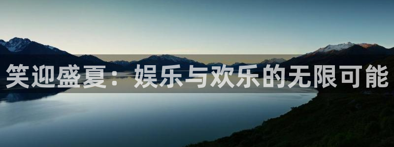888贵宾会官网