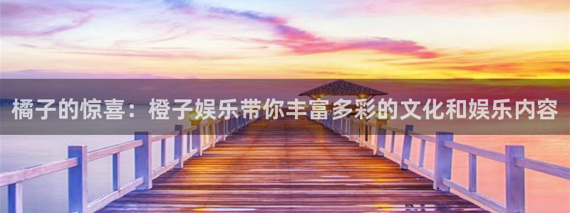888贵宾会官网