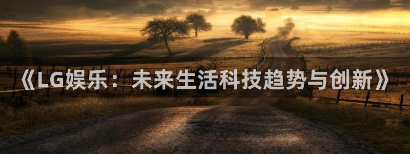 888贵宾会官网