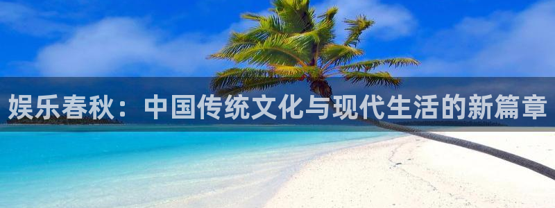 888贵宾会官网