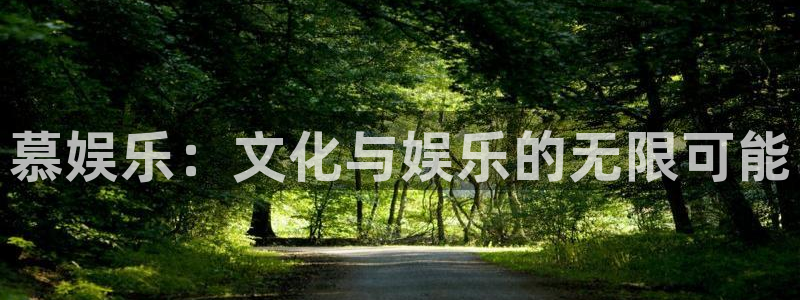 888贵宾会官网