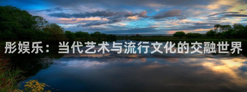 888贵宾会官网