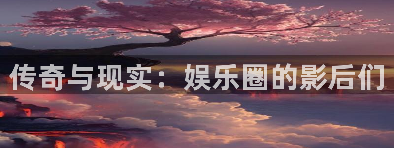 888贵宾会官网