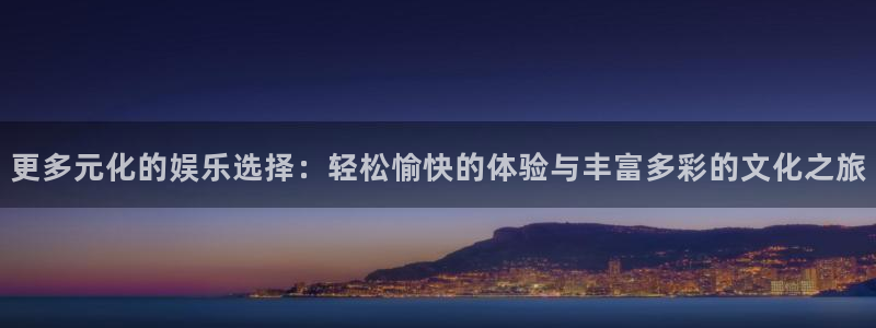 888贵宾会官网
