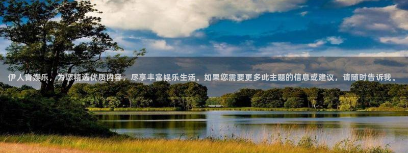 888贵宾会官网